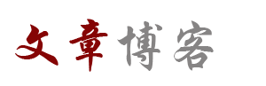 鄢陵县新闻网